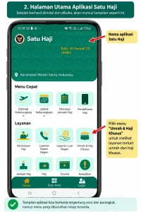 Menu Umrah dan Haji Khusus di aplikasi Satu Haji